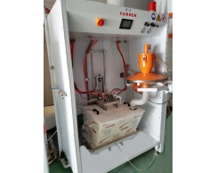 Fast color change powder supply center