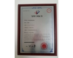 Honor and qualification